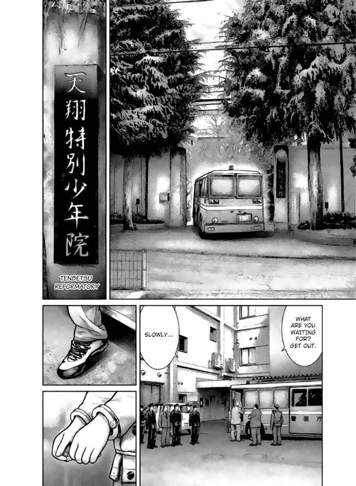Zeus no Te Chapter 1 page 9