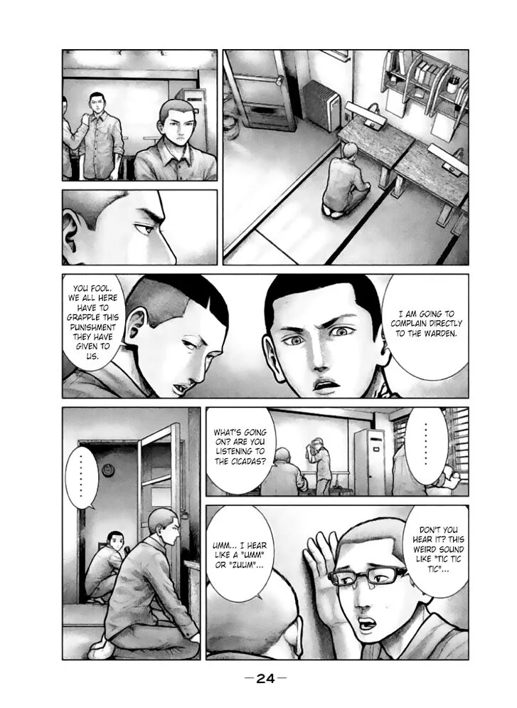Zeus no Te Chapter 1 page 20