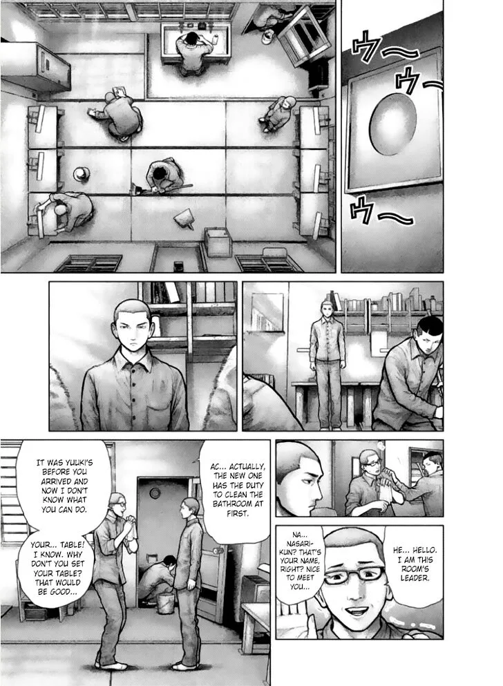 Zeus no Te Chapter 1 page 19