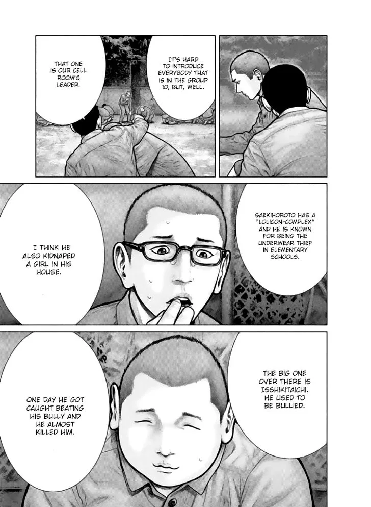 Zeus no Te Chapter 1 page 25