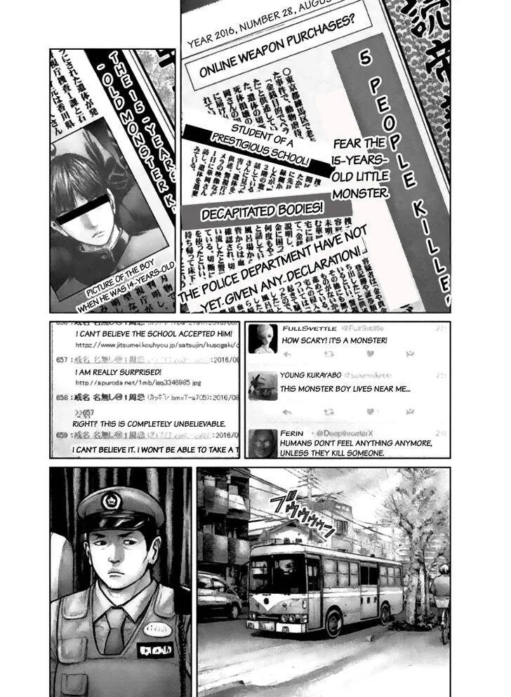 Zeus no Te Chapter 1 page 7