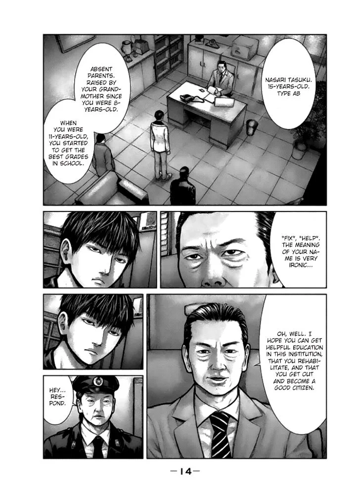 Zeus no Te Chapter 1 page 11