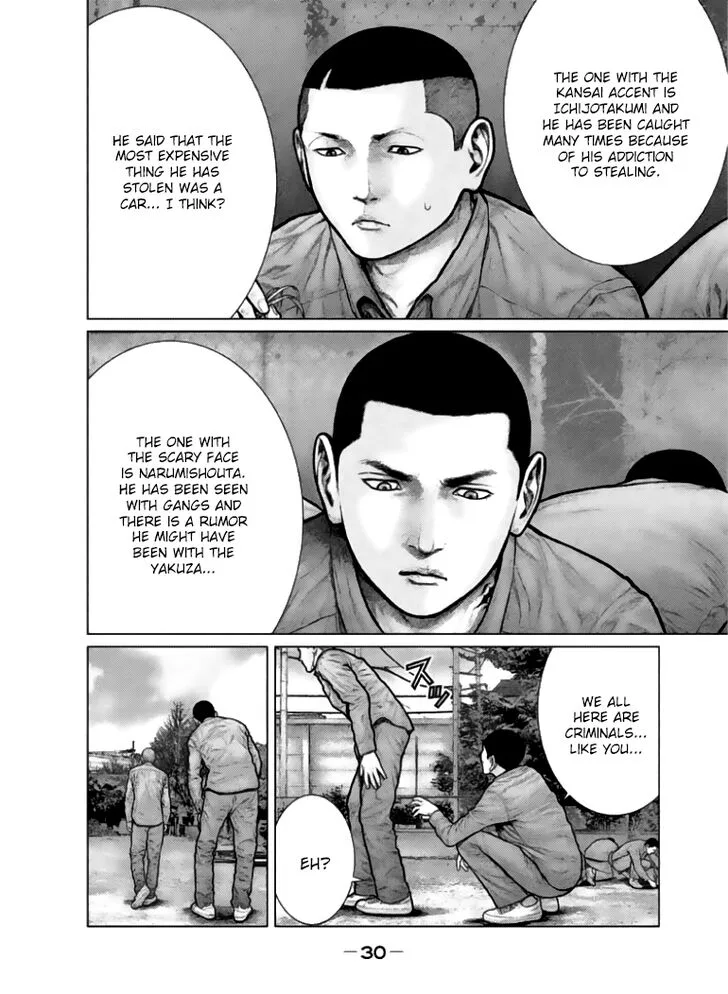 Zeus no Te Chapter 1 page 26