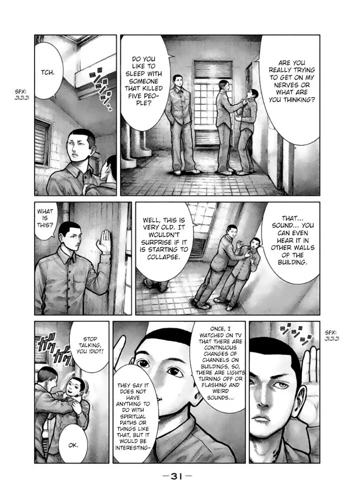 Zeus no Te Chapter 1 page 27
