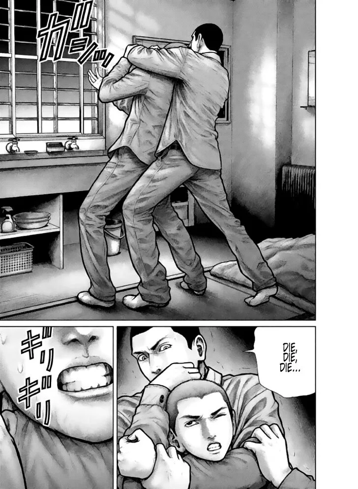 Zeus no Te Chapter 1 page 33