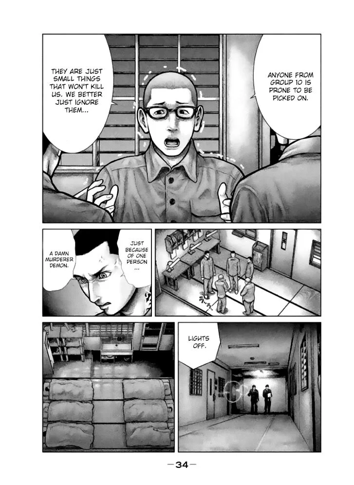 Zeus no Te Chapter 1 page 30