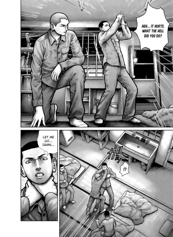 Zeus no Te Chapter 1 page 36
