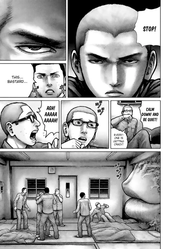 Zeus no Te Chapter 1 page 37