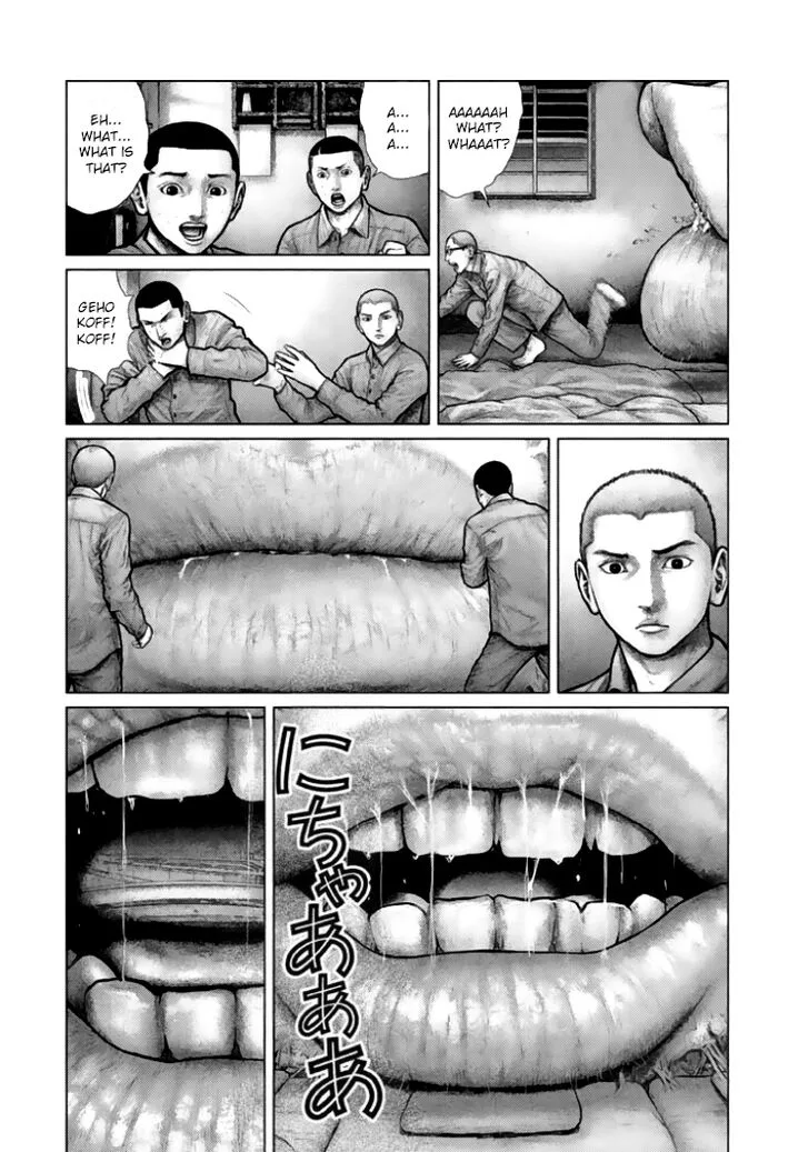 Zeus no Te Chapter 1 page 39