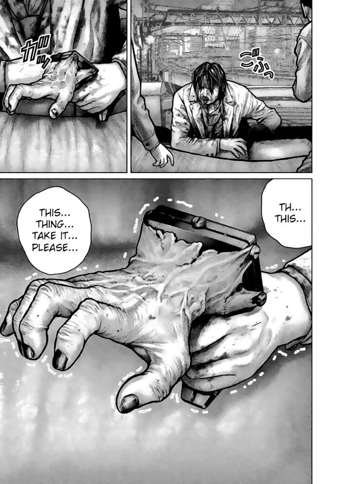 Zeus no Te Chapter 1 page 42