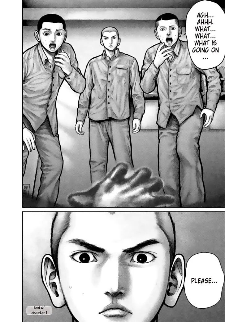Zeus no Te Chapter 1 page 43