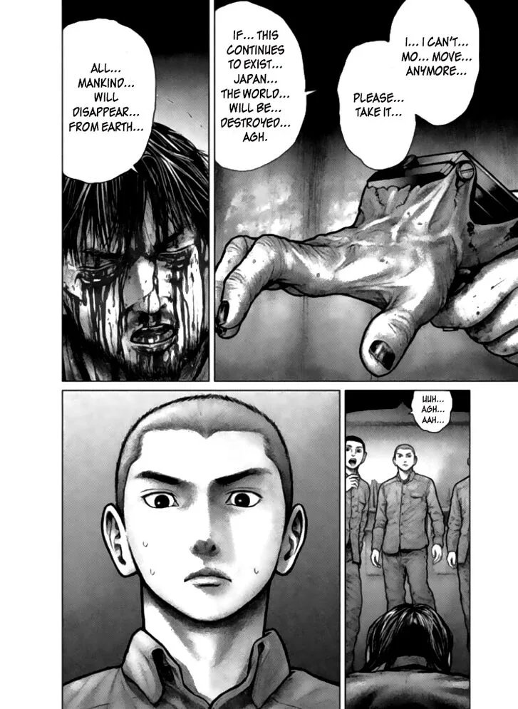Zeus no Te Chapter 2 page 3