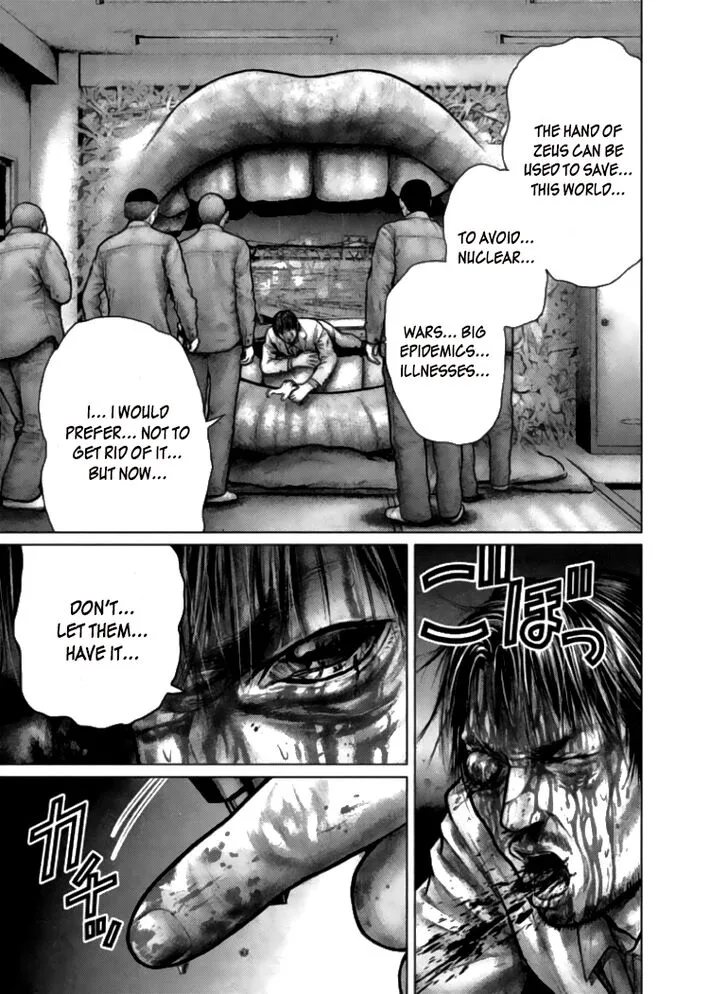 Zeus no Te Chapter 2 page 4