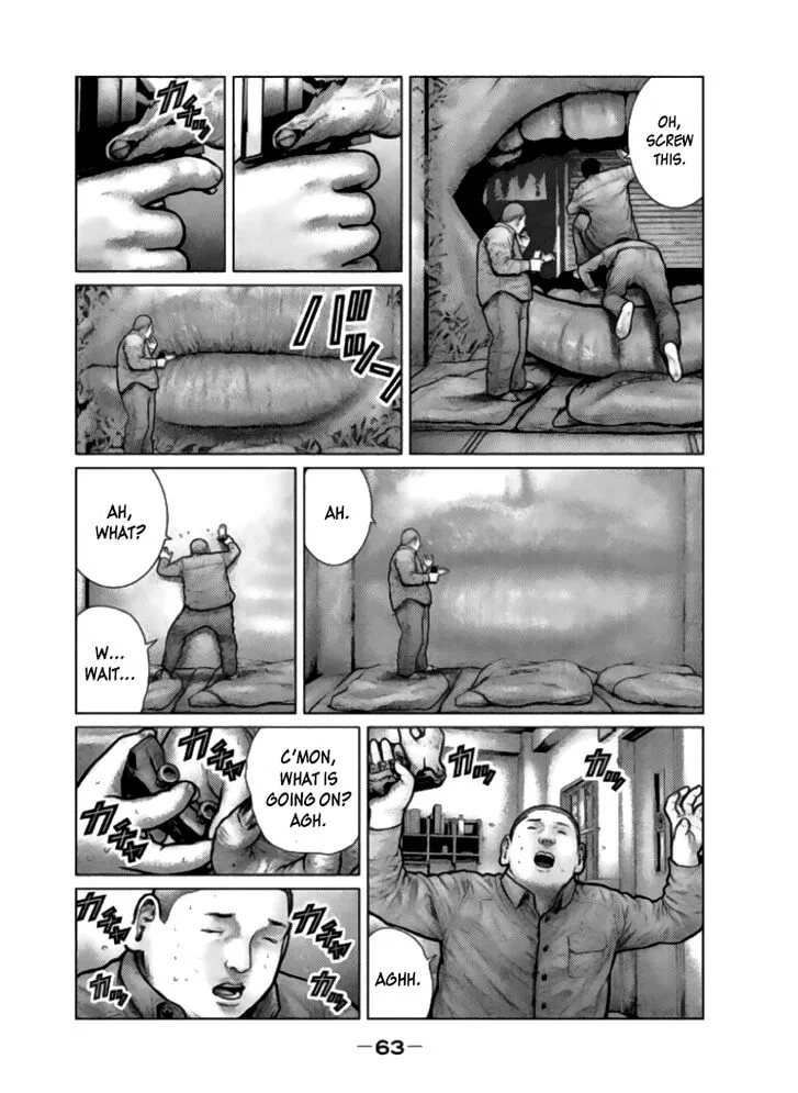 Zeus no Te Chapter 2 page 11
