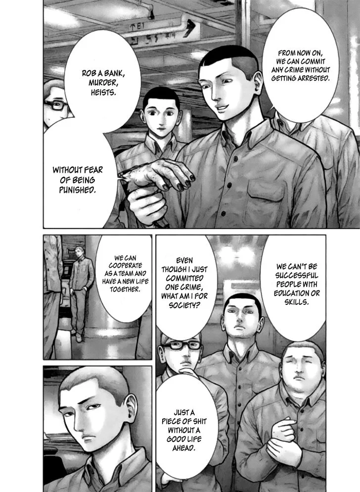 Zeus no Te Chapter 2 page 23