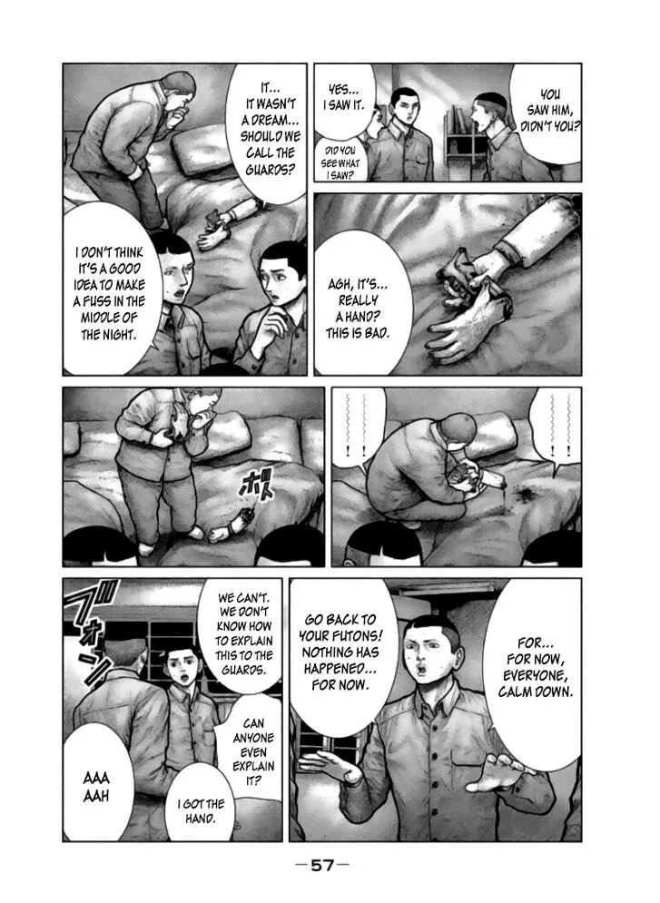 Zeus no Te Chapter 2 page 6