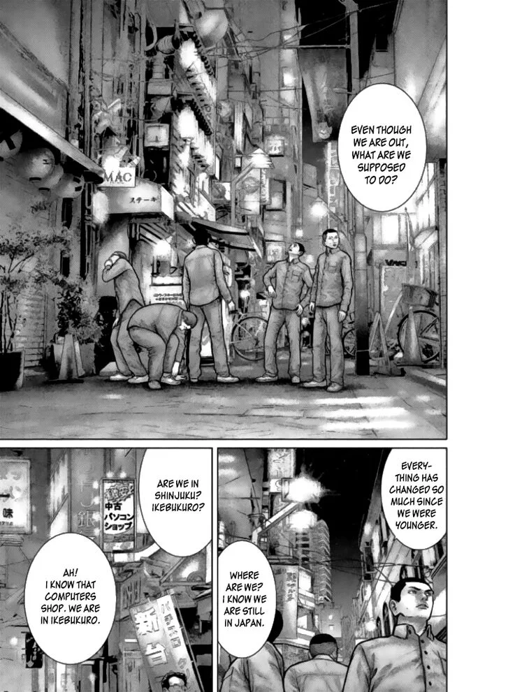 Zeus no Te Chapter 2 page 13