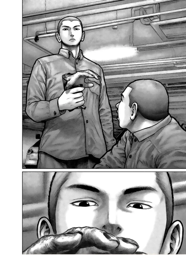 Zeus no Te Chapter 2 page 25