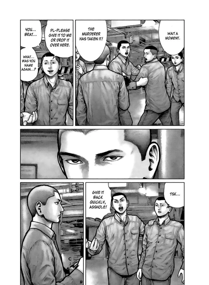 Zeus no Te Chapter 2 page 26