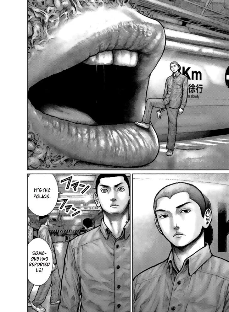 Zeus no Te Chapter 2 page 29