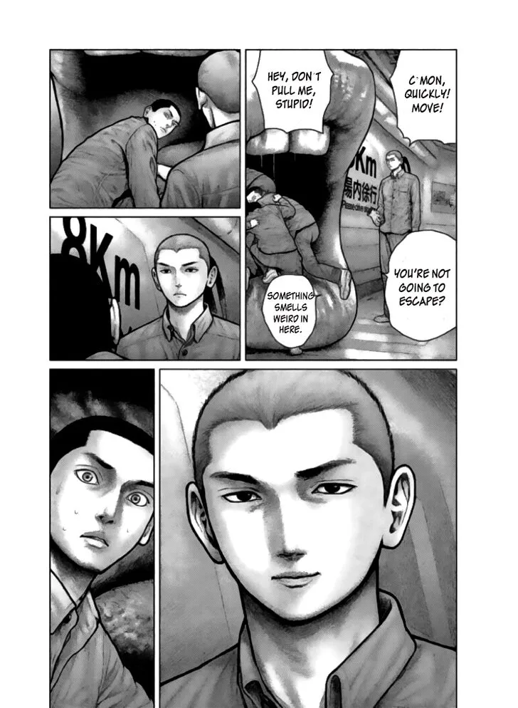 Zeus no Te Chapter 2 page 30