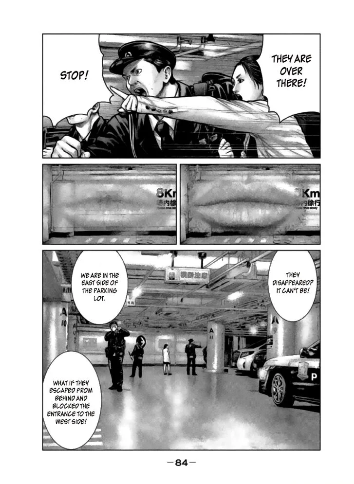 Zeus no Te Chapter 2 page 31