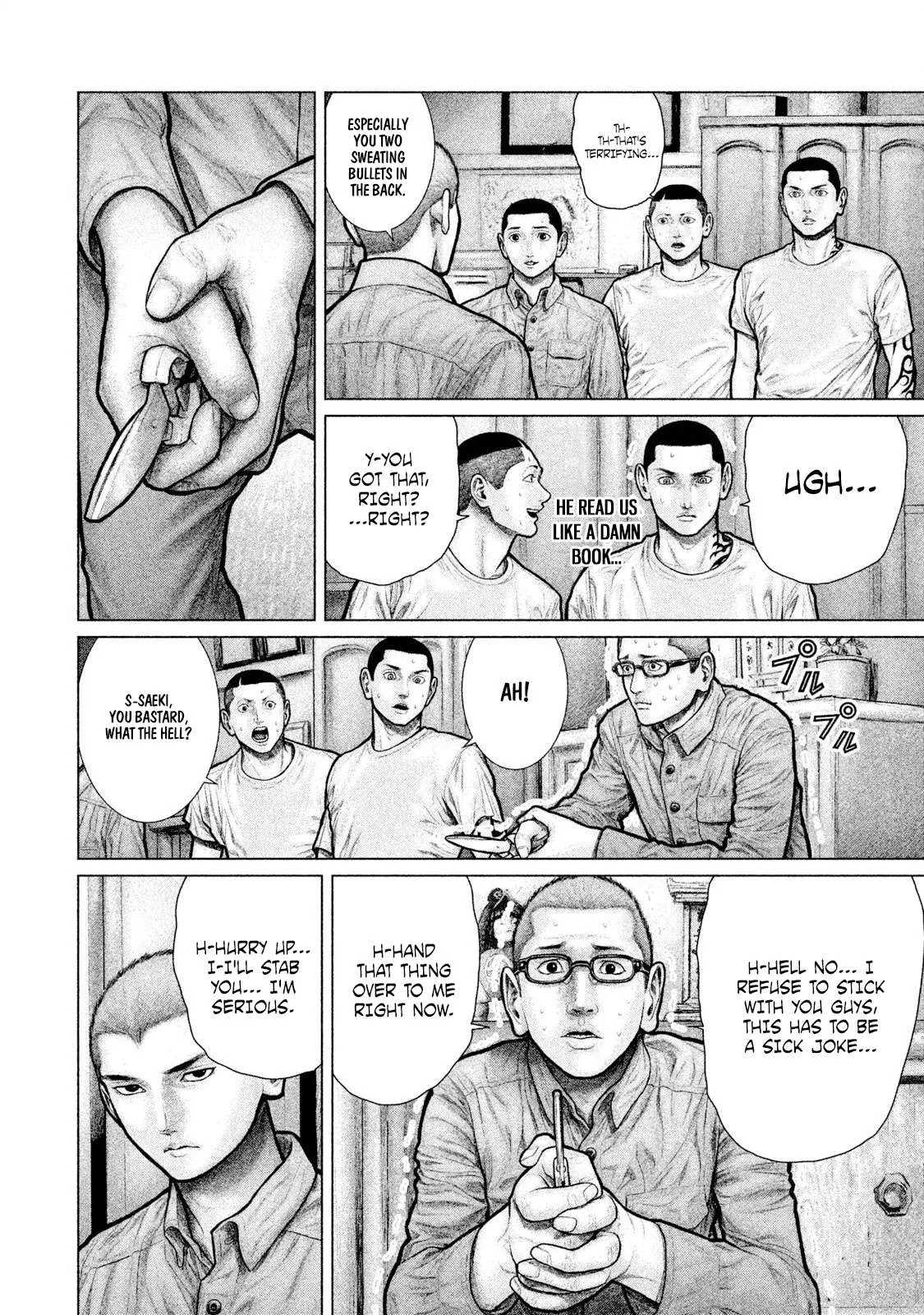 Zeus no Te Chapter 3 page 21