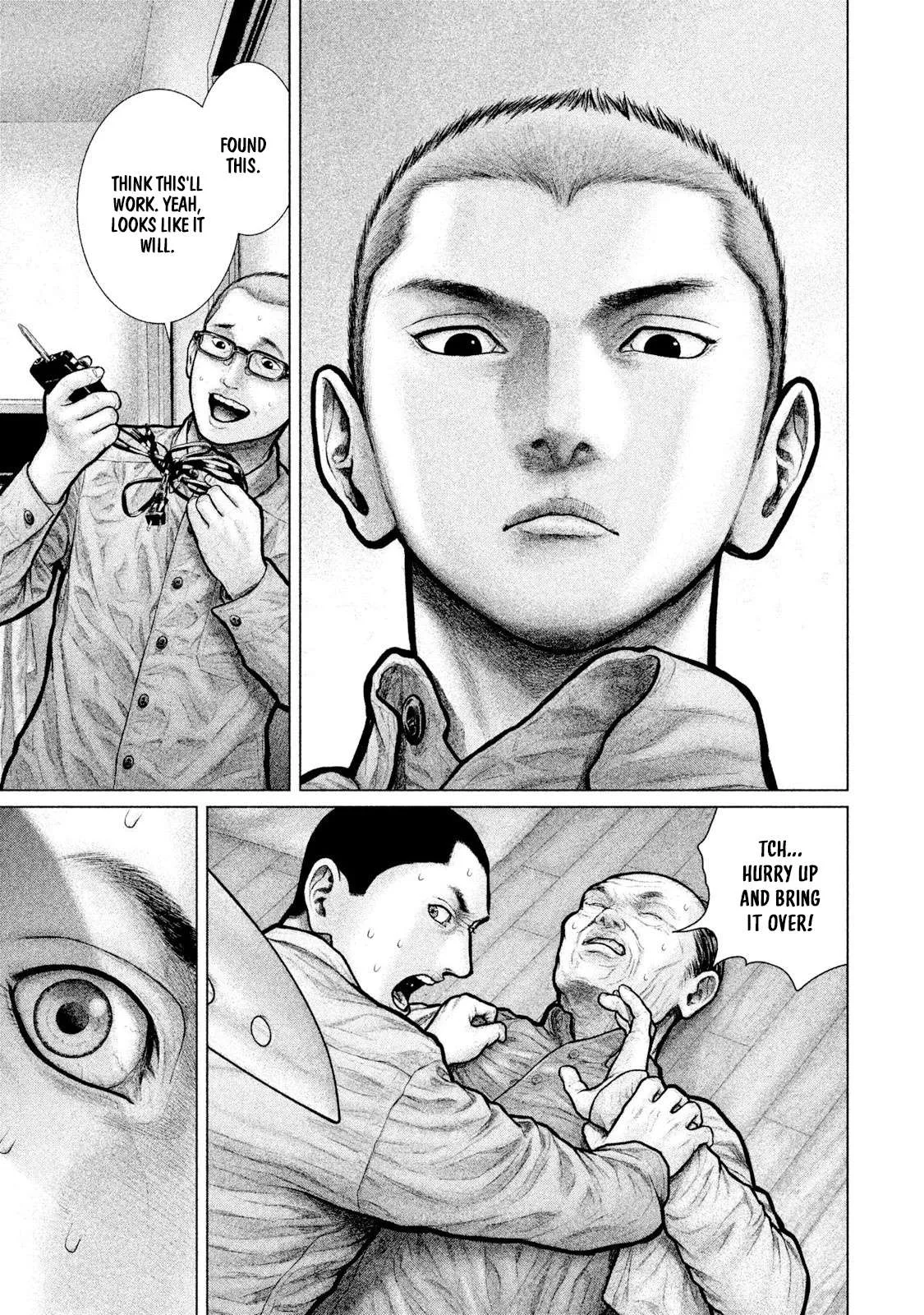 Zeus no Te Chapter 3 page 7