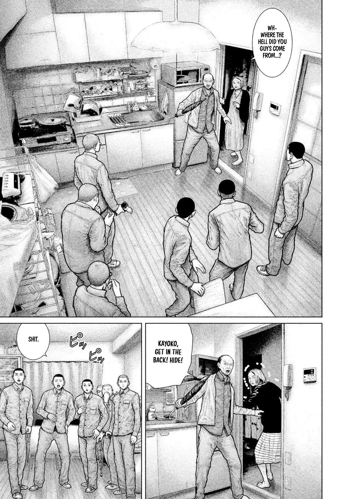 Zeus no Te Chapter 3 page 2