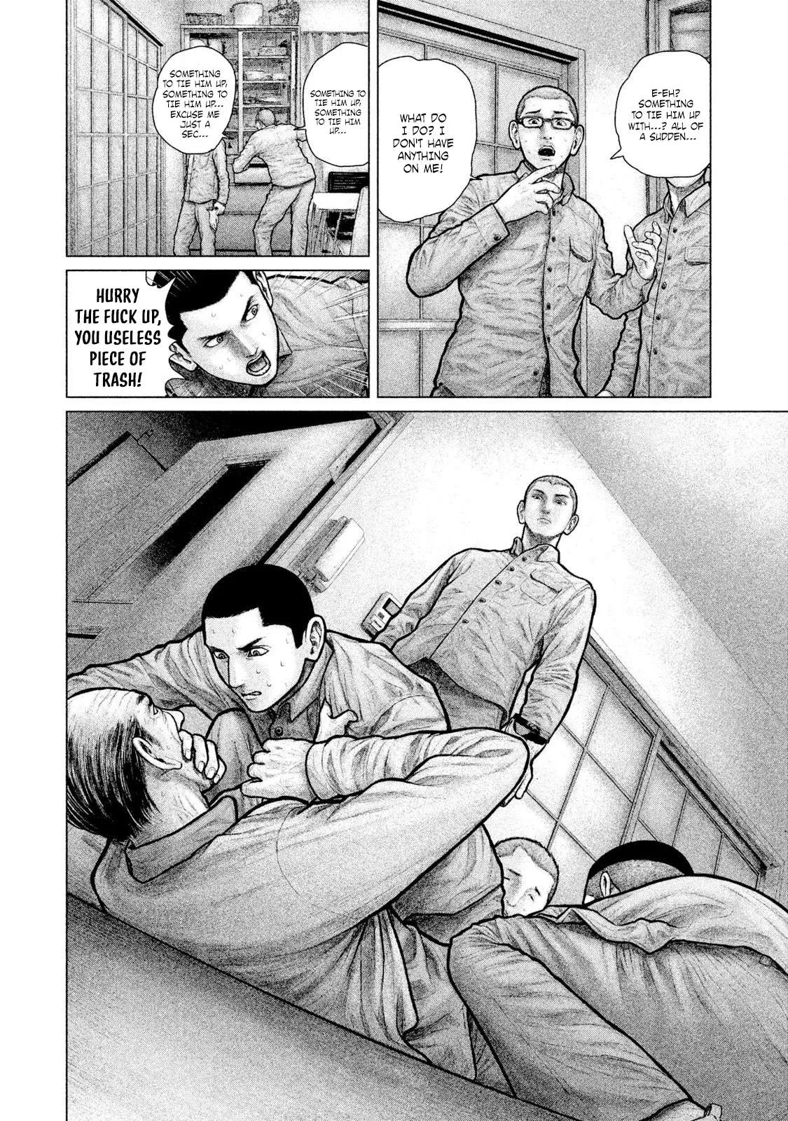 Zeus no Te Chapter 3 page 6