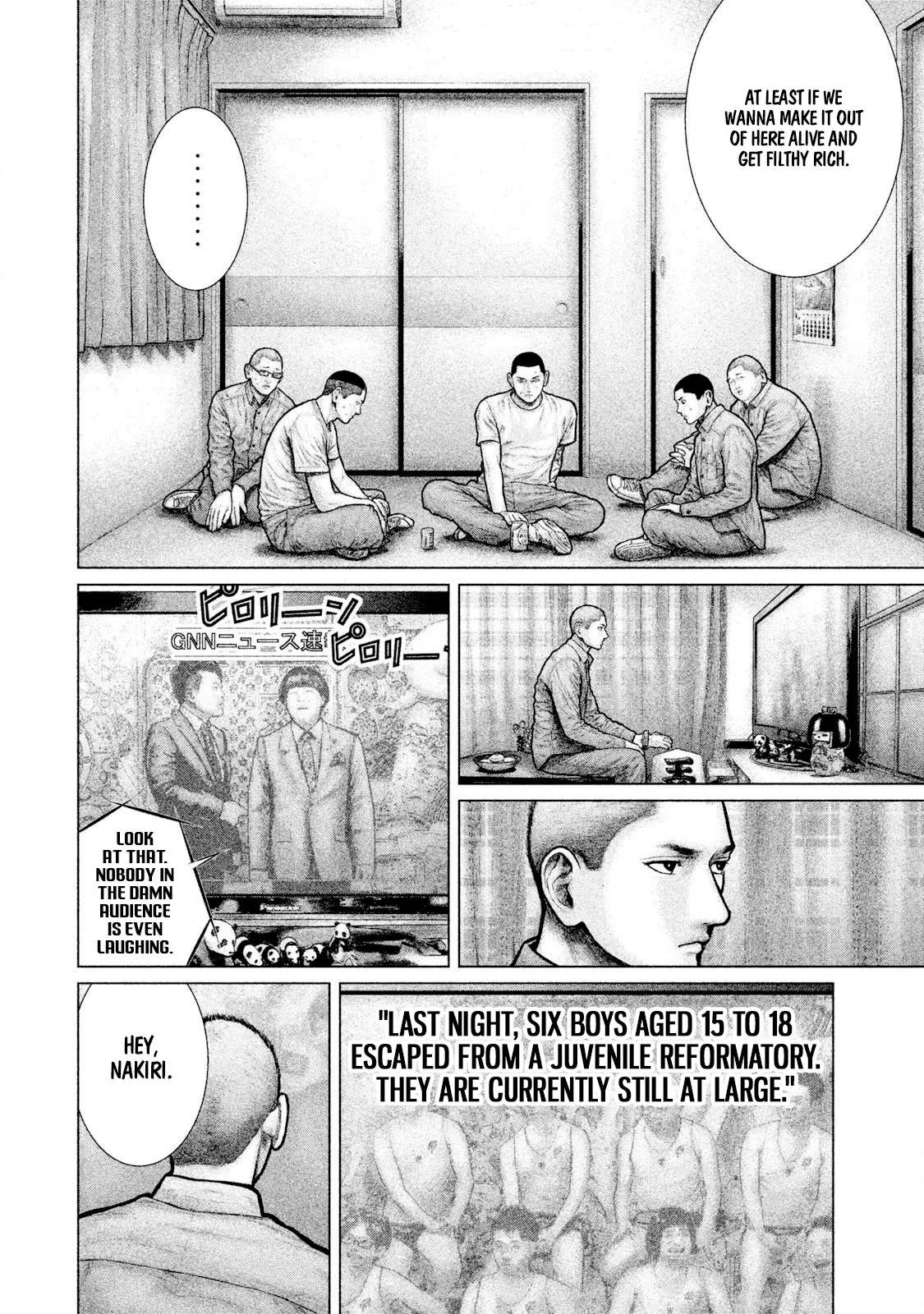 Zeus no Te Chapter 3 page 16