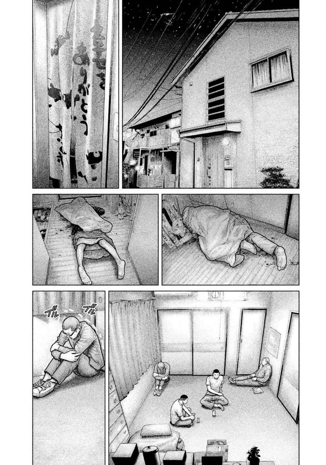 Zeus no Te Chapter 3 page 13