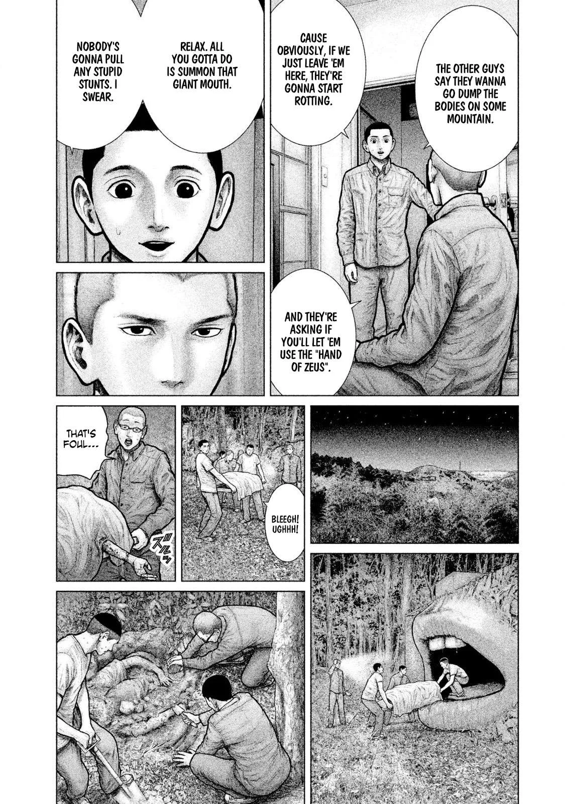Zeus no Te Chapter 3 page 17