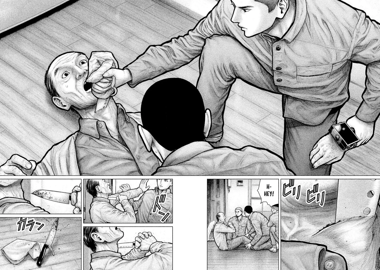 Zeus no Te Chapter 3 page 8