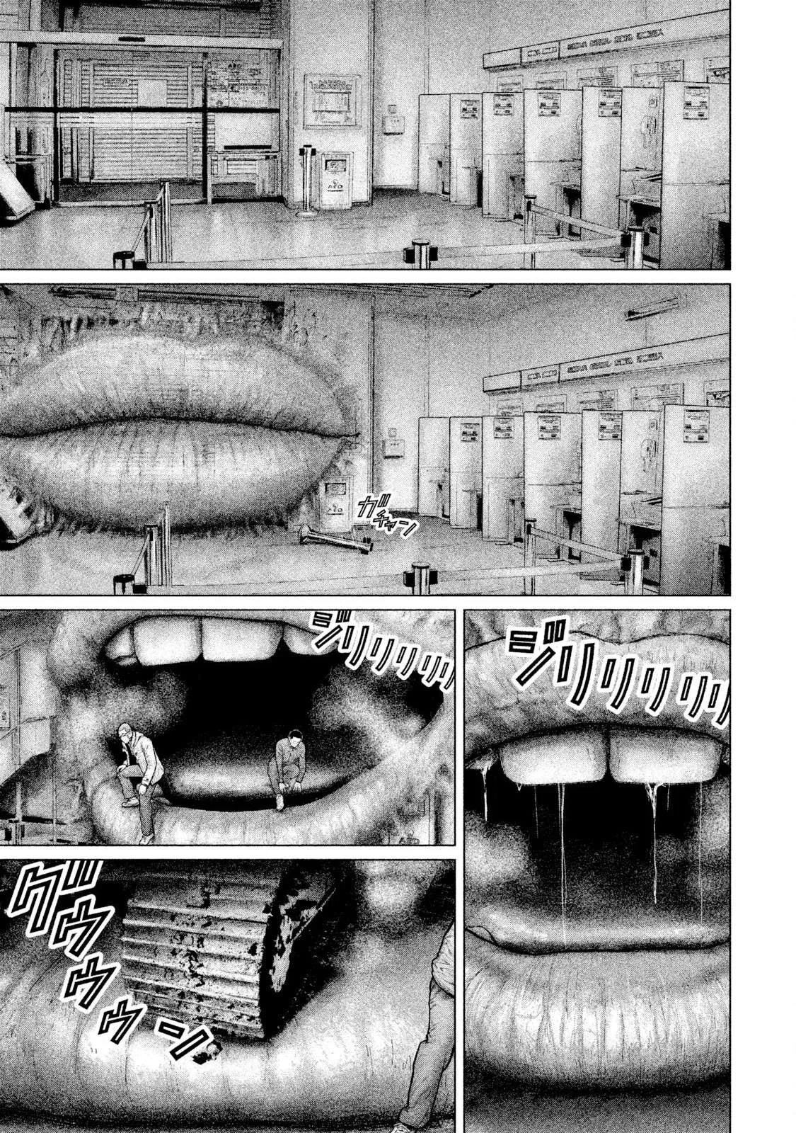 Zeus no Te Chapter 4 page 21