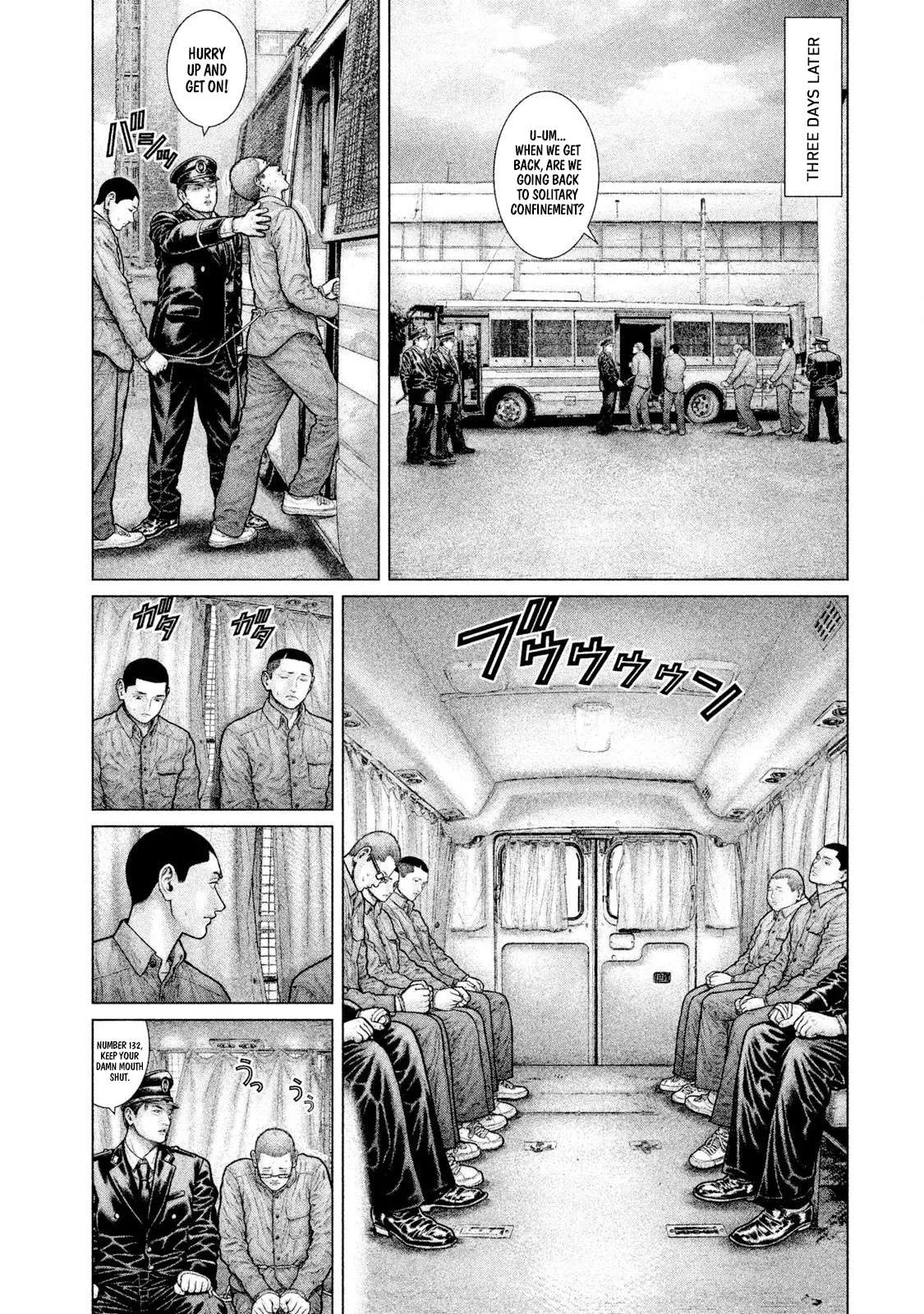 Zeus no Te Chapter 4 page 7