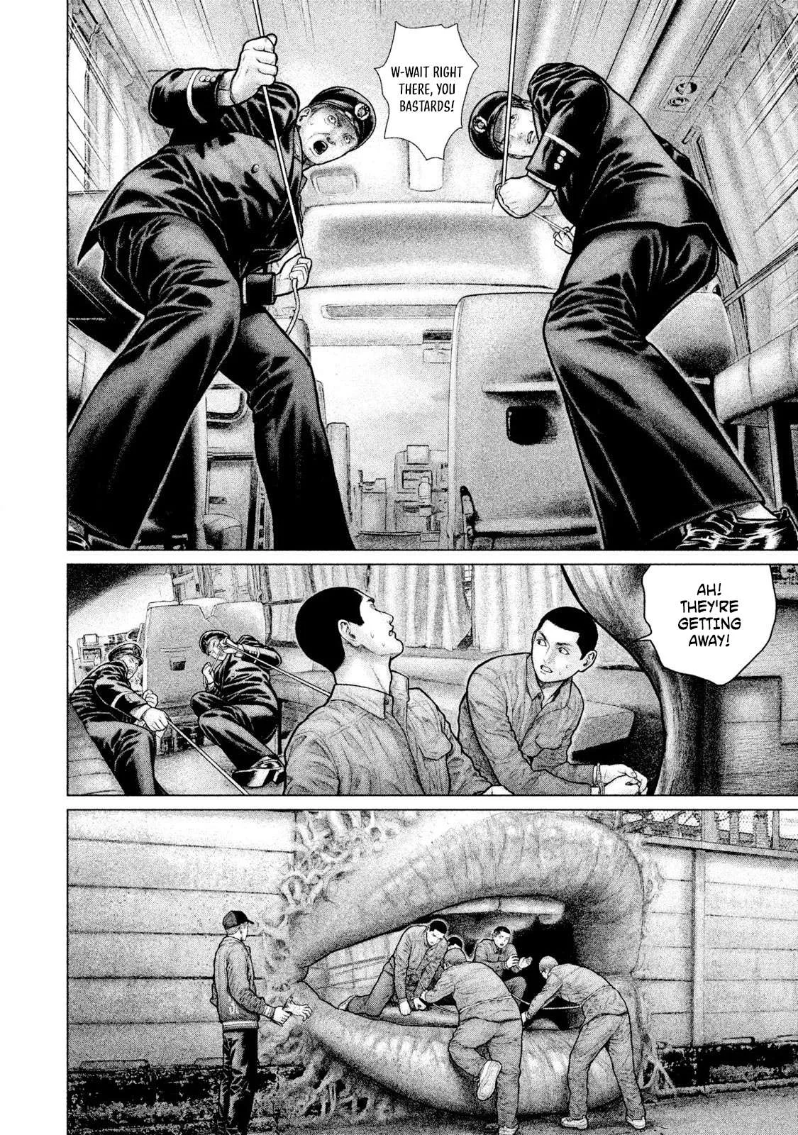 Zeus no Te Chapter 4 page 11