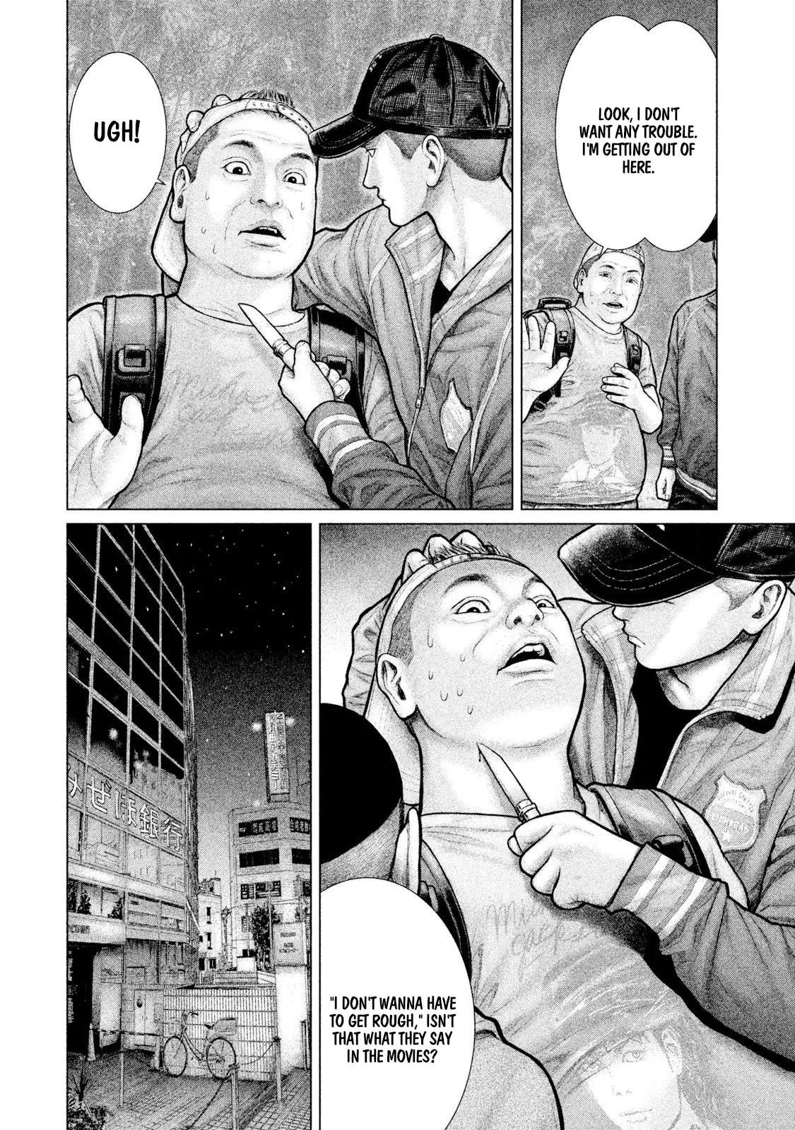 Zeus no Te Chapter 4 page 20