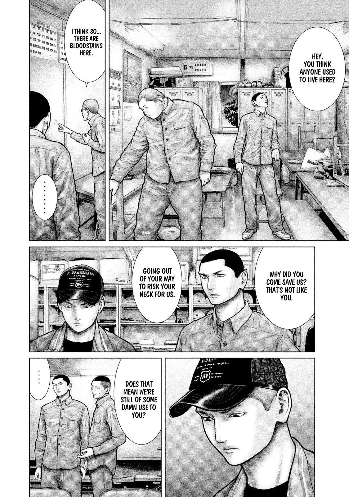 Zeus no Te Chapter 4 page 16