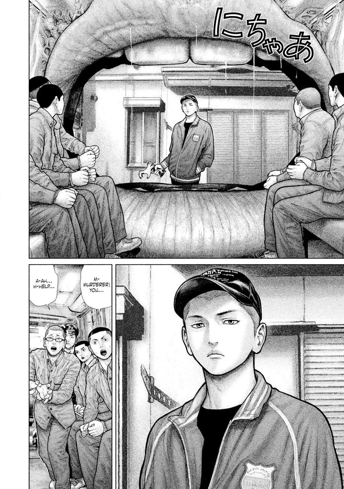 Zeus no Te Chapter 4 page 9