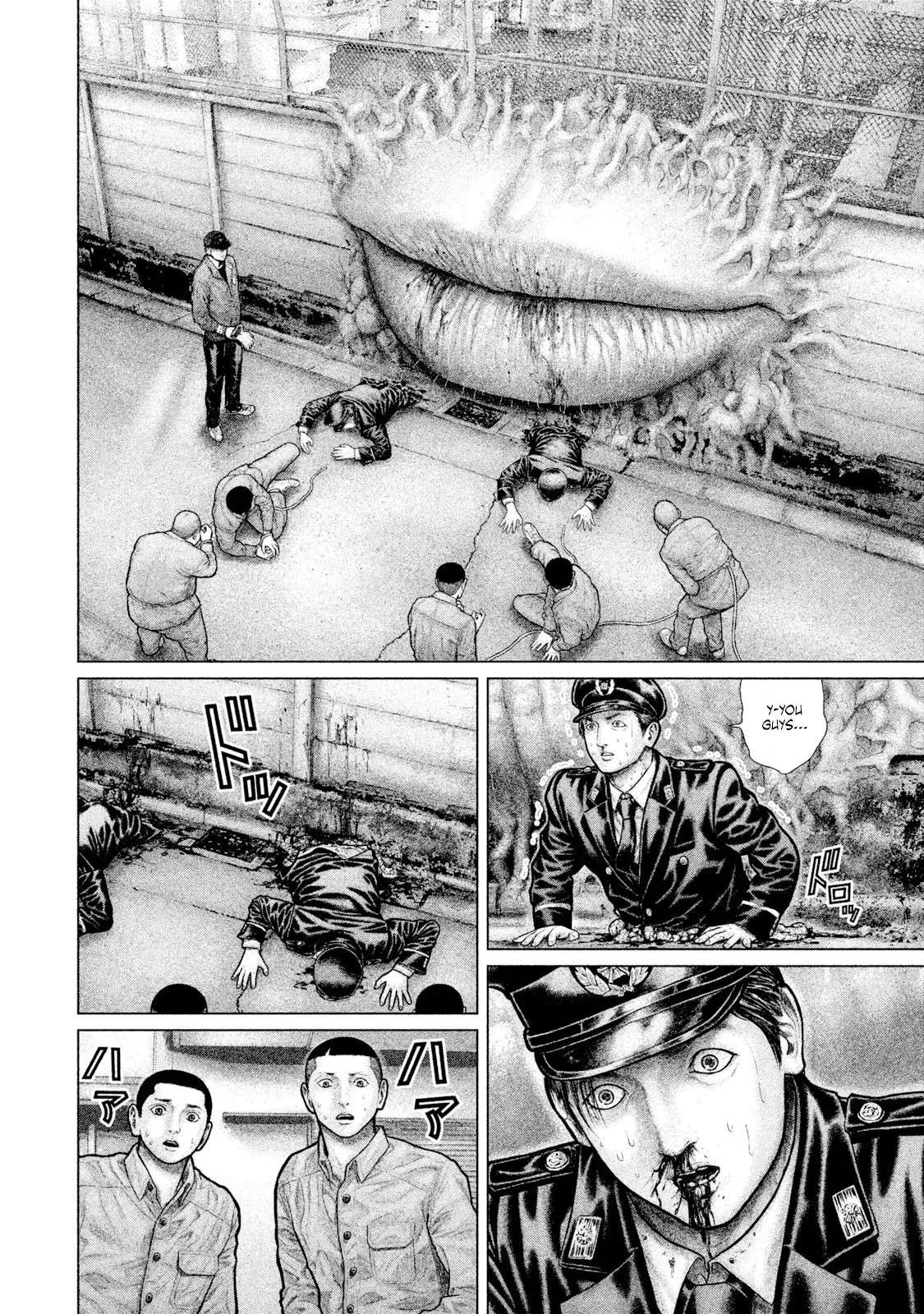 Zeus no Te Chapter 4 page 14
