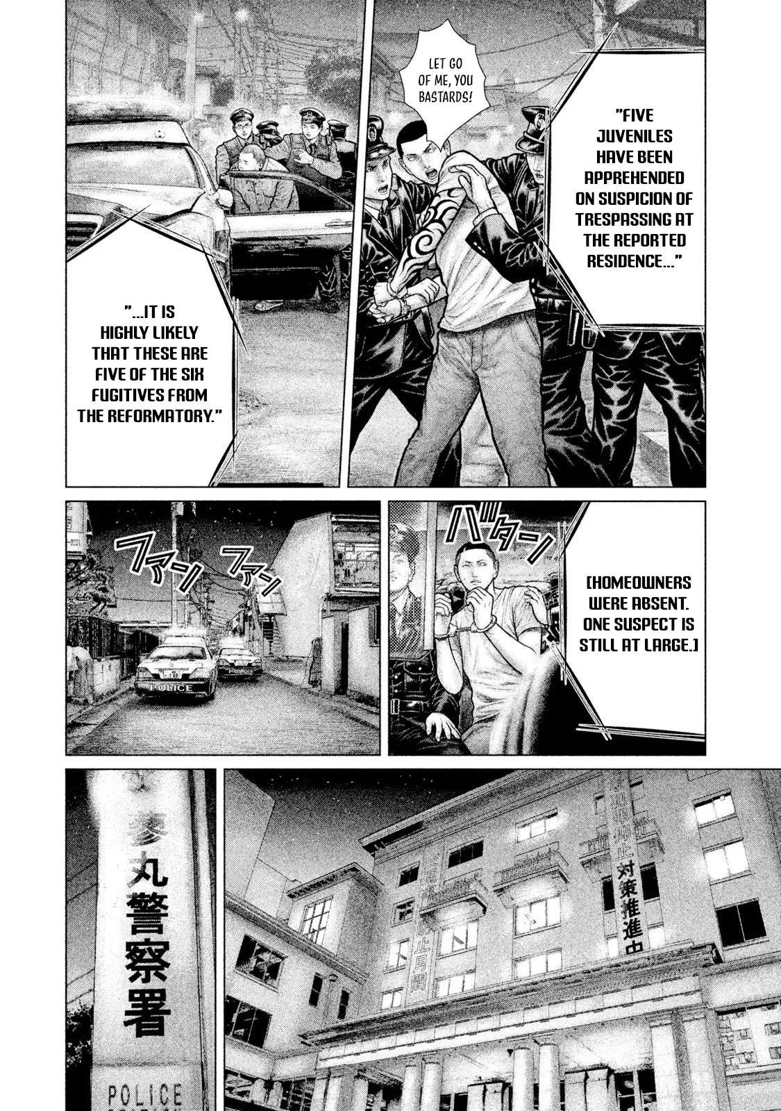 Zeus no Te Chapter 4 page 4