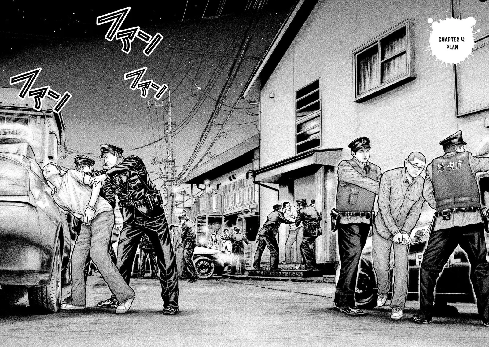 Zeus no Te Chapter 4 page 3