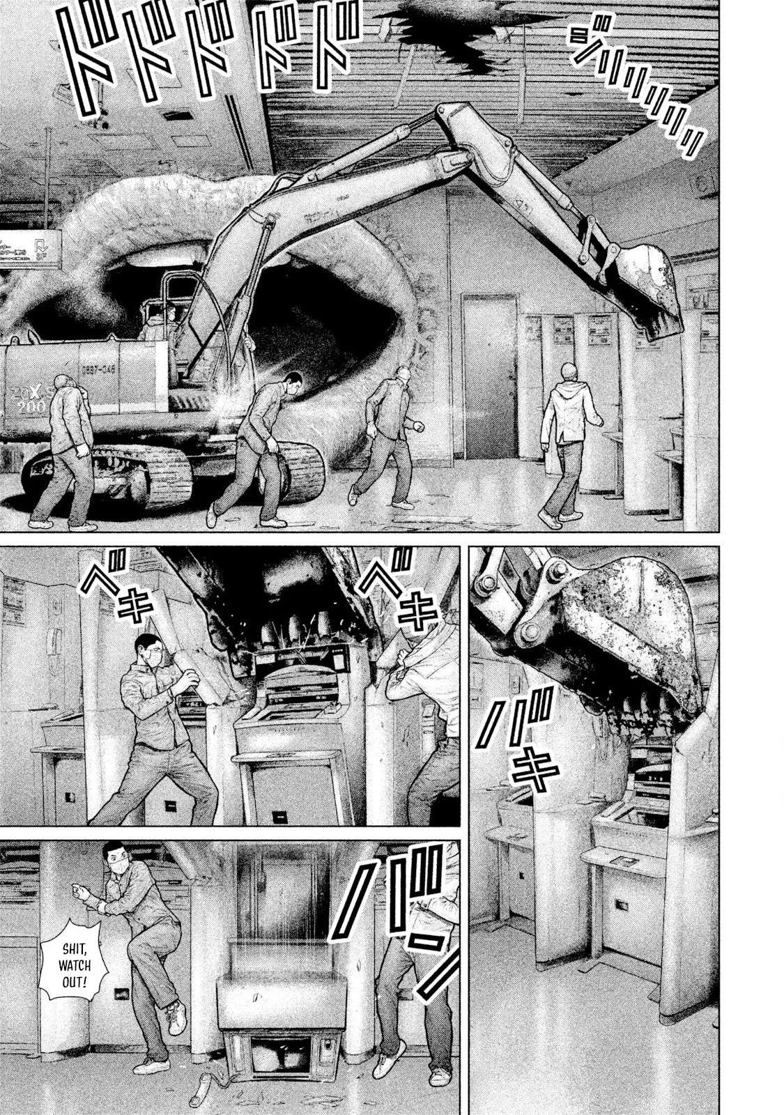 Zeus no Te Chapter 5 page 2