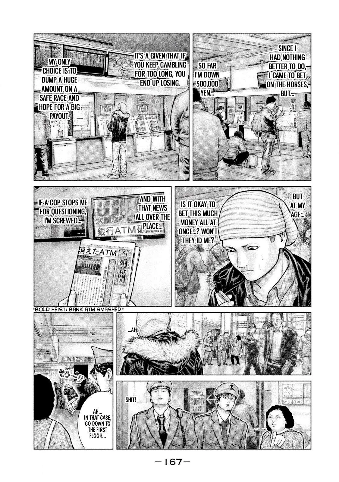 Zeus no Te Chapter 5 page 21