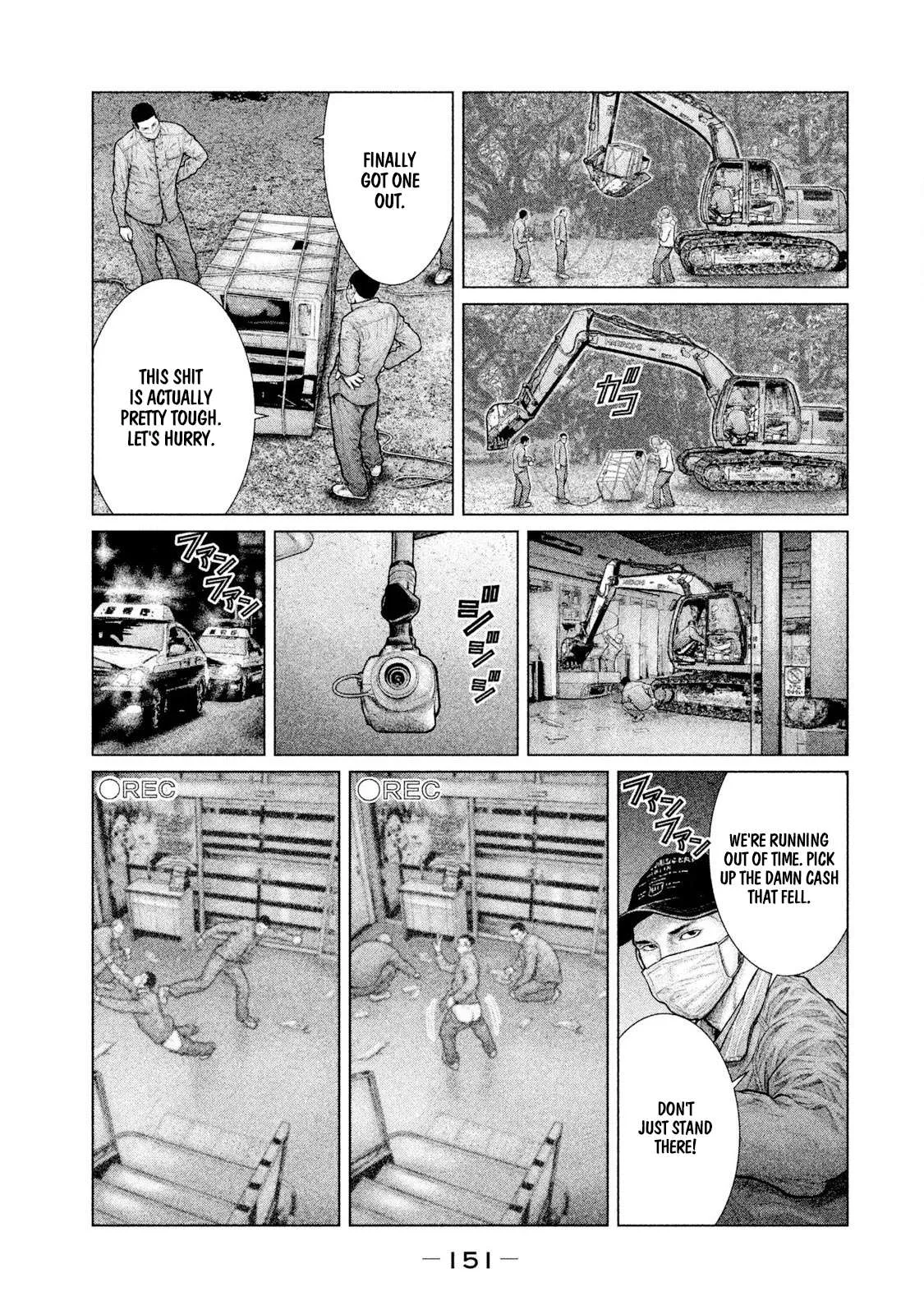Zeus no Te Chapter 5 page 5