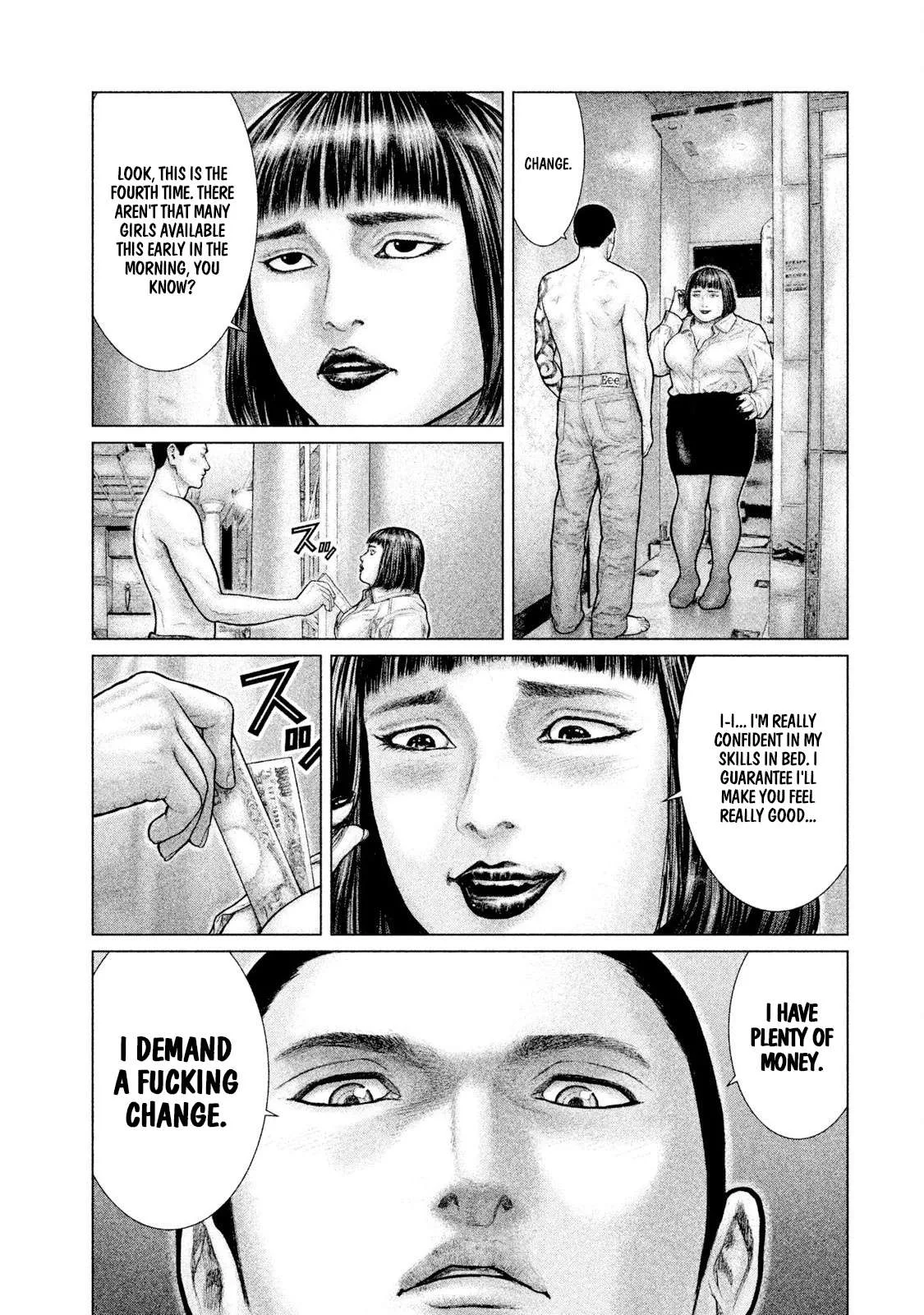 Zeus no Te Chapter 5 page 19