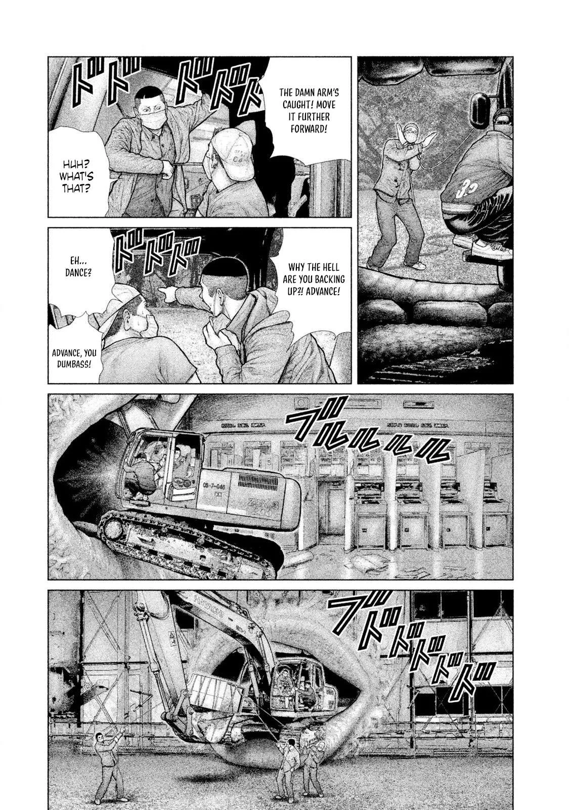 Zeus no Te Chapter 5 page 4