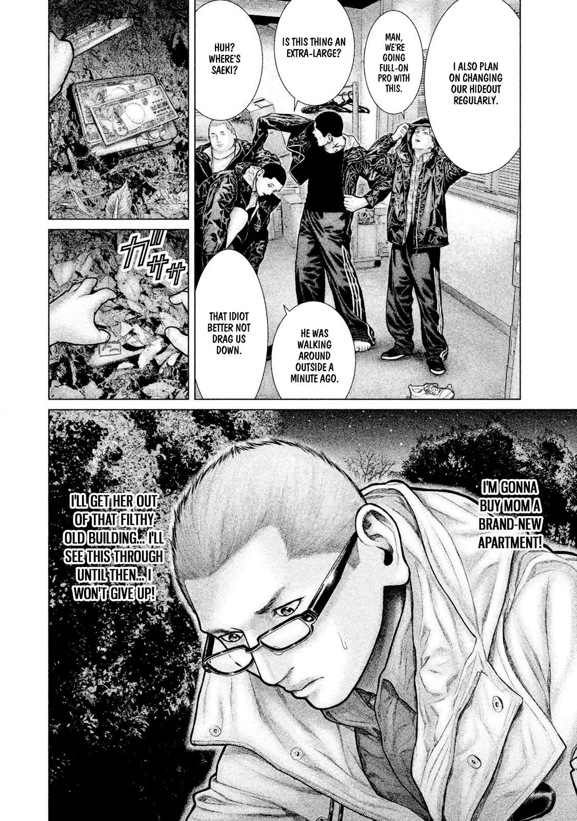 Zeus no Te Chapter 5 page 32