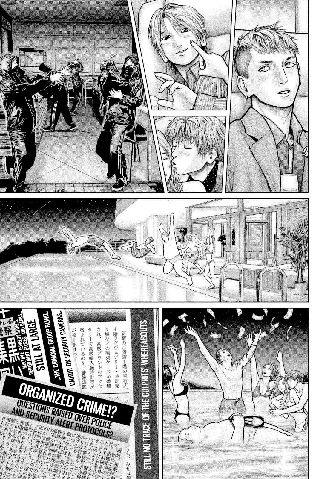 Zeus no Te Chapter 5 page 35
